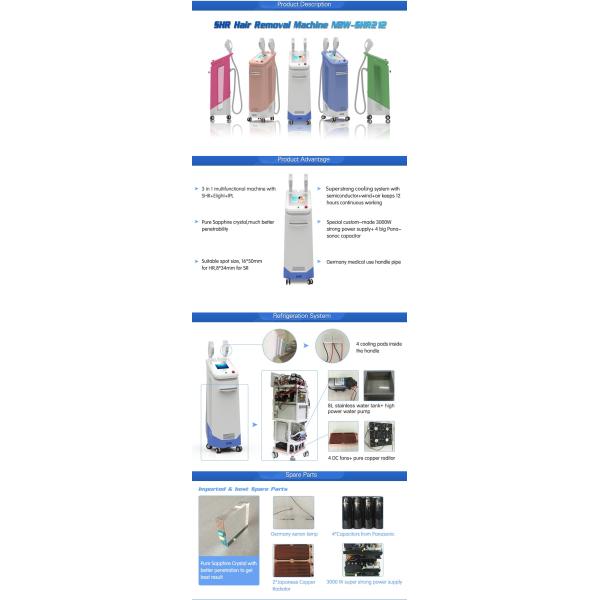 Vertical SHR Elight IPL hair removal & skin rejuvenation machine with best quality and best results