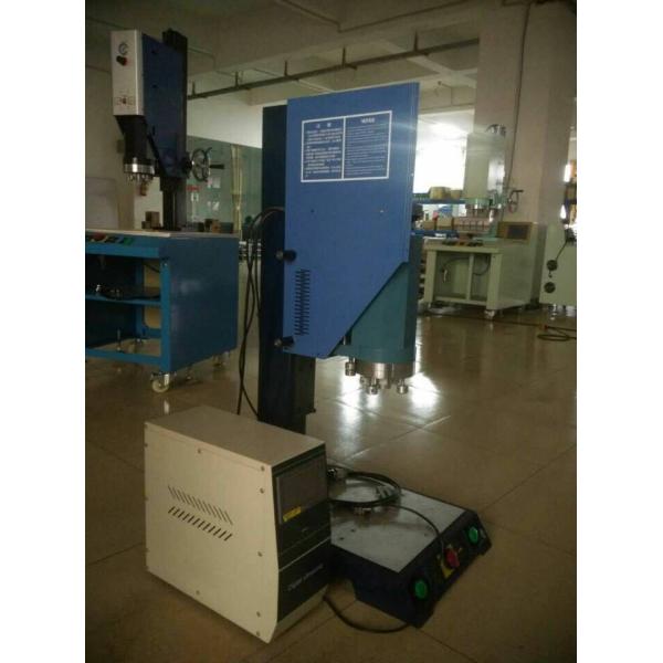 Ultrasonic Welding Generator Digital Ultrasound Power Supply For Plastic Welding Machine