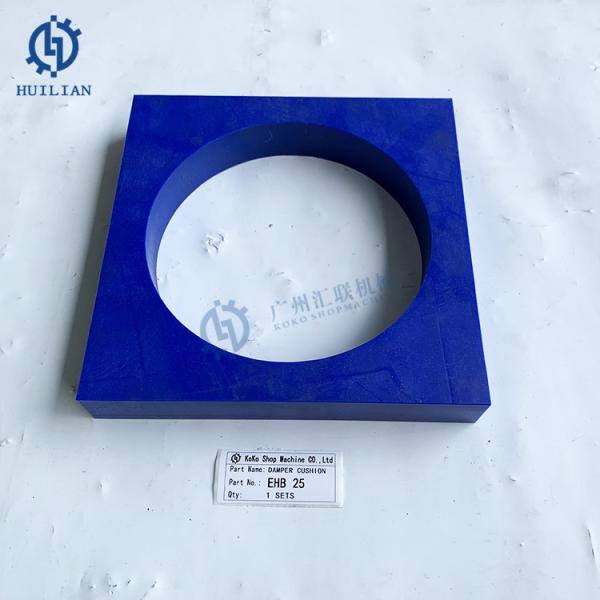 EHB 25 Damper Cushion Rubber Elastic Pad Shock Absorber for Hydraulic Breaker Spare Parts