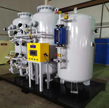 0.1Mpa-0.7Mpa Mobile Nitrogen Generator For Food Packaging White