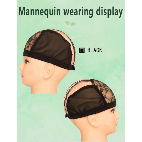 Customized Stable Wear Spandex Wig Cap Not Itchy Stretchable