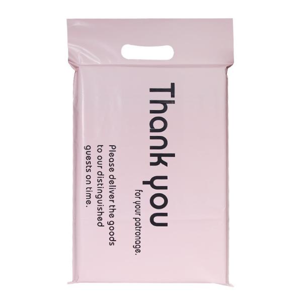 Pink Purple Eco Plastic Postage Poly Mailing Bags Waterproof With Handle