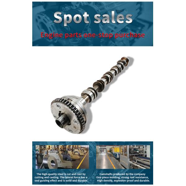 Шанхайский Volkswagen Passat 2011-2018 Камшафт 06J109022Q