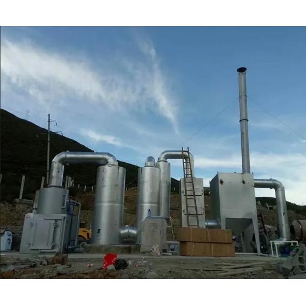 Eco-friendly Waste Incinerator for Harmless Treatment in Hospital Medical Facilities