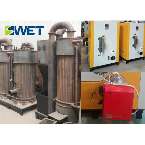 200KG Automatic Industrial Steam Boiler , Gas Fired Steam Boiler Energy Saving