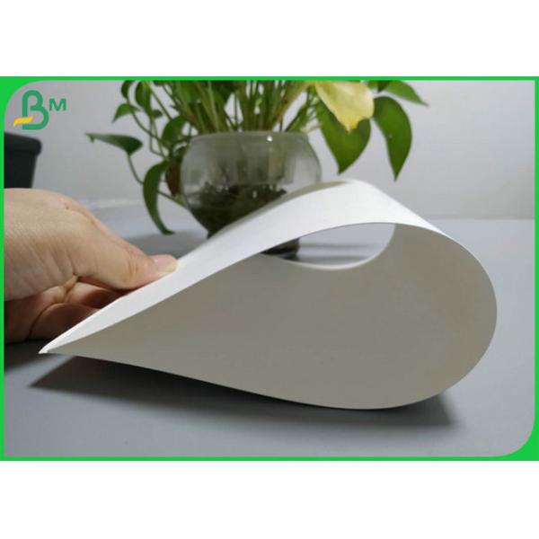 Бумага Кот-д'Ивуар сопротивления к перегибам 250гсм 300гсм жесткости для коробки медицины Бумага Кот-д'Ивуар сопротивления к перегибам 250гсм 300гсм жесткости для коробки медицины