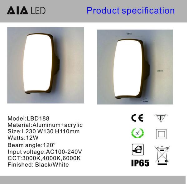Project quality IP65 acrylic 12W outdoor lighting fitting exterior wall lamp wall mount