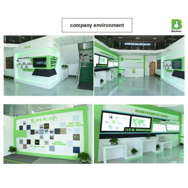 Premium LSR Injection Equipment Customizable For Cosmetic Silicone Products