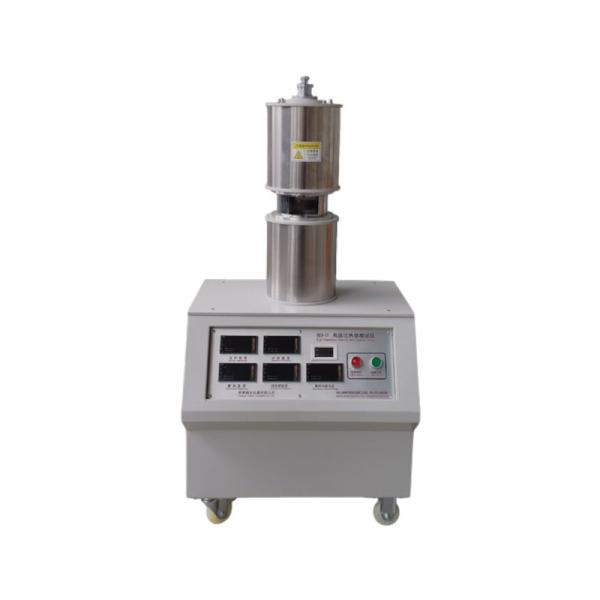 BRR-V Fully Automatic High Temperature Specific Heat Capacity Thermal Conductivity Meter Analyzer