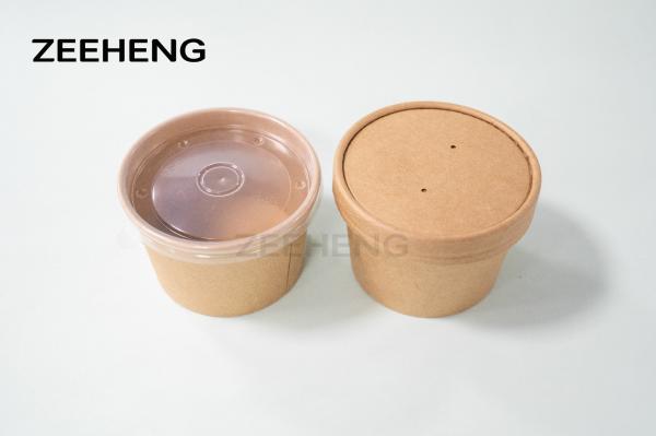 16oz Single Wall Soup Cup Made Of 320gsm Sun Paper With 40gsm PE Coating With Lids