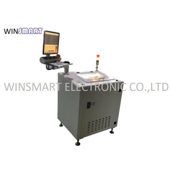 導かれたPCBの分離器機械最高100mm/sを冷却している自己