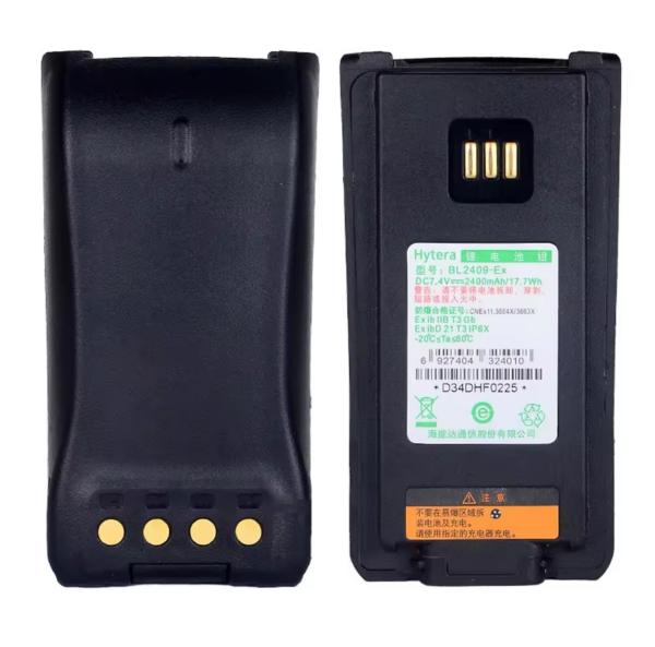 Battery BL2409 Ex Two-way Radio Rechargeable Battery Intrinsically Safe Li-ion Battery Explosion-proof Lithium Battery