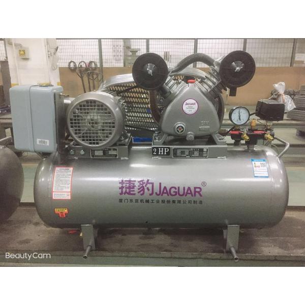 8 Bar Pressure 2HP Jaguar Precision Piston Air Compressor for Industrial Applications