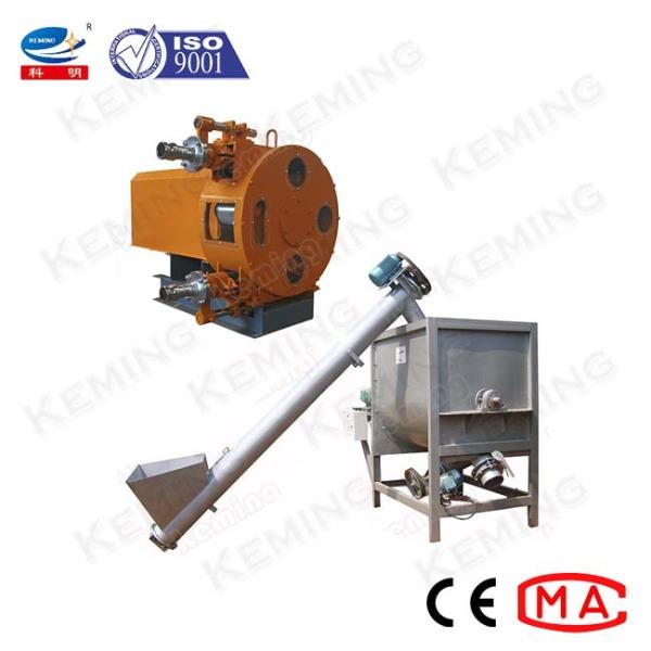 Pompe péristaltique de mousse de béton de mortier résistant de ciment avec le mélangeur de coulis de ciment