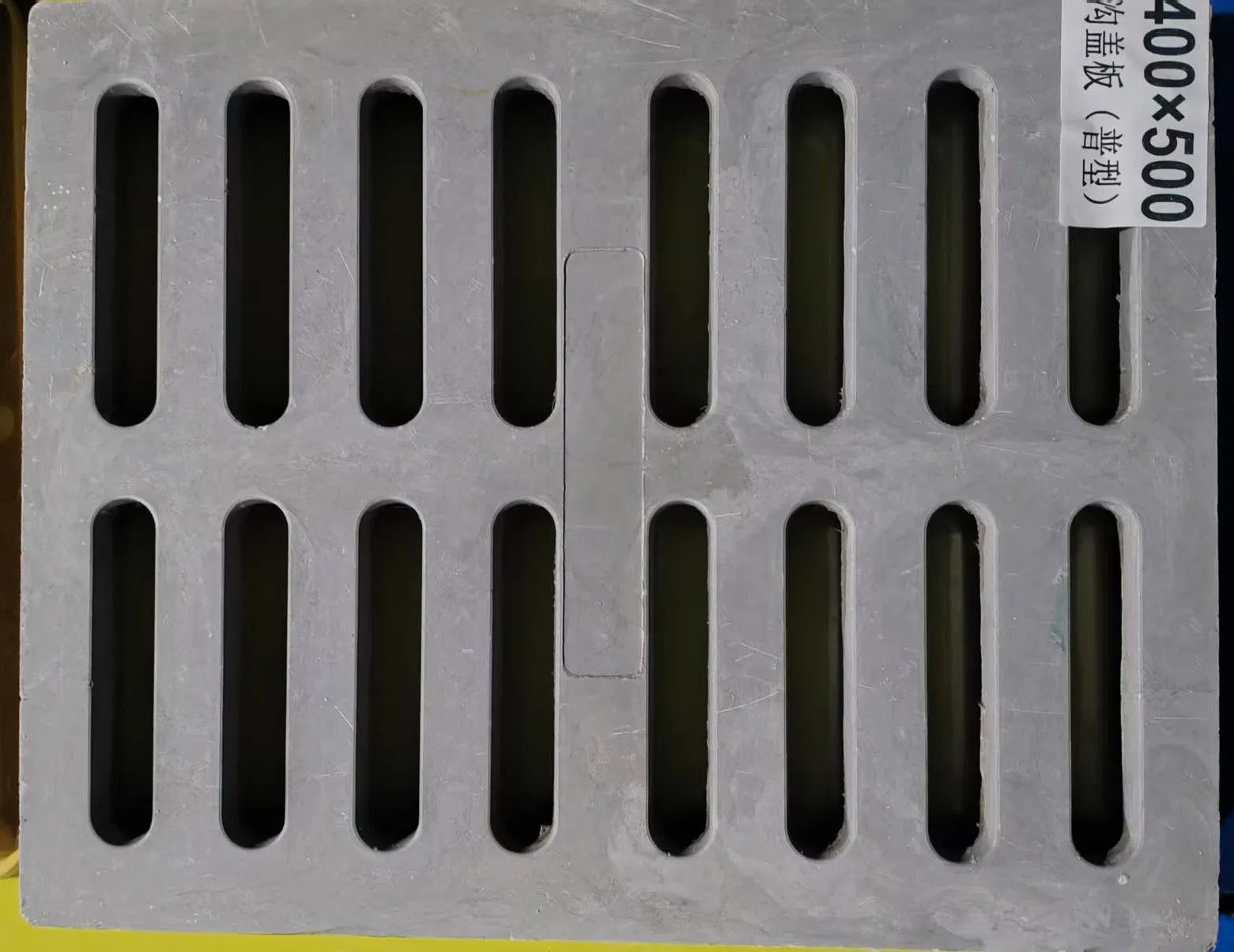 High-Strength SMC Water Grate: Corrosion-Resistant & Heavy-Duty