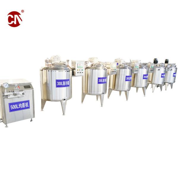 Electric Ice Cream Production Line For Overseas Installation