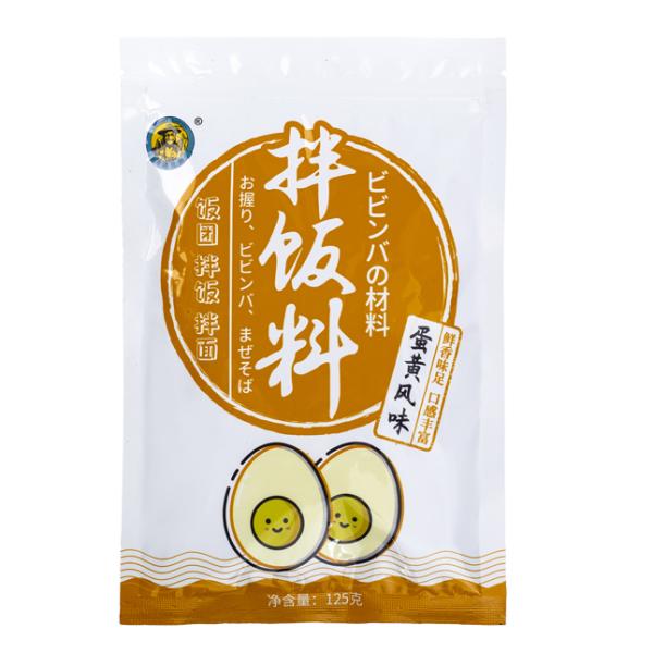 Bulk Non Gmo Bean Cooking Kosher Soy Sauce Dark Light Chinese  Soy Sauce