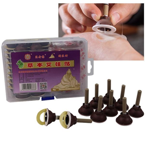 50 Pure Moxa Rolls Mini Moxa Patch for Moxibustion Therapy Chinese Medicine Apparatus
