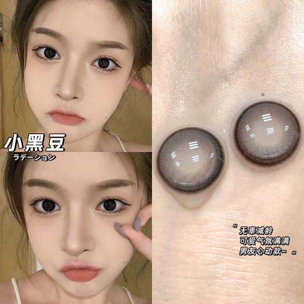 Подгонял ваш владельца бренд наблюдает мягкие контактные линзы 14.2mm ежегодное