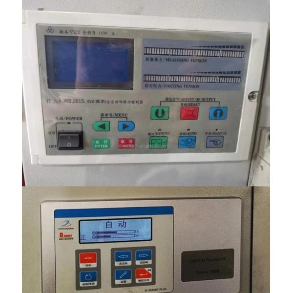 Máquina imprimindo Flexographic da folha do alume de 2 cores para o saco do acondicionamento de alimentos, dimensões de 4.8m*3.2m*2.8m (l*w*h), flexo automático