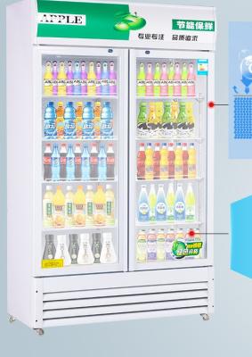 Frigorífico de porta de vidro comercial refrigerador de bebidas frigorífico frigorífico de supermercado