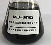 ACEA Standard AW Engine Lube Diesel Motor Oil Additives Antioxidants