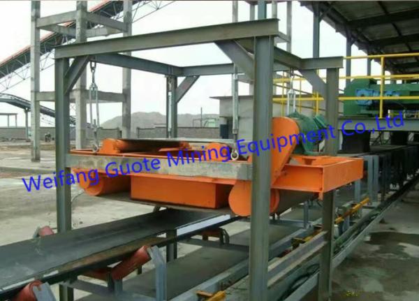 Conveyor Belts Iron Sand Magnetic Separator Machine Belt Speed 4.5m/s 750 KG Capacity