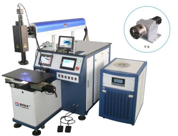 High Performance Laser Welding Machine For Stainless Steel Alloys 400w