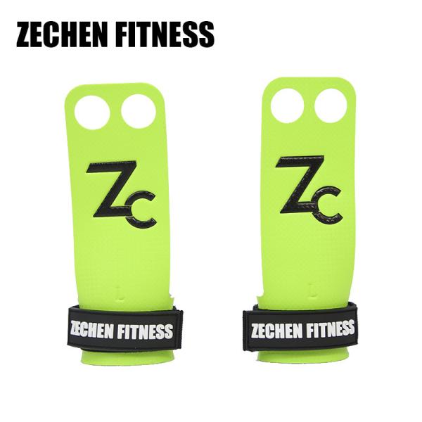 Carbon Fiber Crossfit Hand Grips Plam Green Leather 2 Hole 2mm Pull Up Hand Wraps