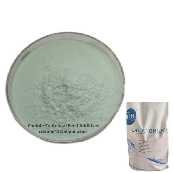 Growth Promoting High Absorption Chelated Mineral Customized Formula for Aquaculture Feed