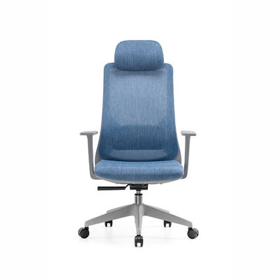 Ergonomic Office Executive Chair Offering Comfortable Seat Cushion Adjustable Height and Tilt Lock for Enhanced Work Efficiency