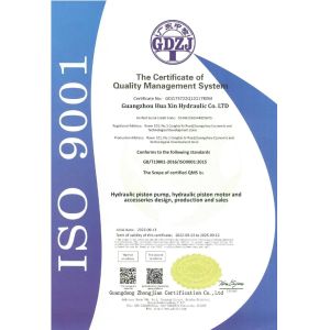 Guangzhou Halcyon-Hydraulic Co. Ltd Сертификации