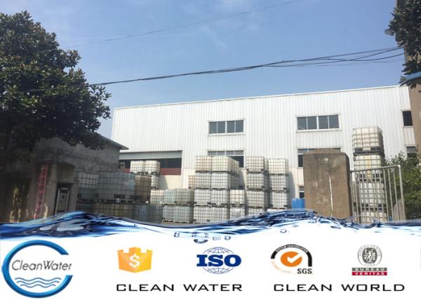 Iso / Bv Softening Agent Mercerized Blended Fabrics Content 60 % Smooth And Soft Finishing Agent