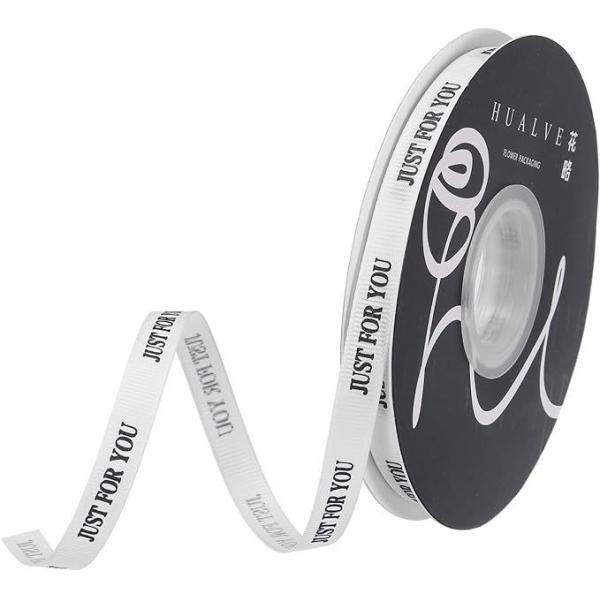 Customized Ribbon Logo for Party Box Decoration and Gift Packaging in Many Colors