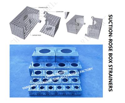 JIS F7206 SUCTION-ROSE BOX STRAINERS & Strum ROSE BOX STRAINER Carbon steel hot