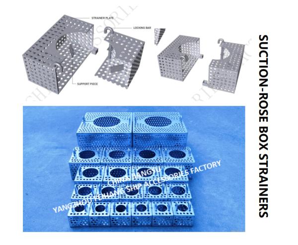 JIS F7206 SUCTION-ROSE BOX STRAINERS & Strum ROSE BOX STRAINER Carbon steel hot-dip galvanized