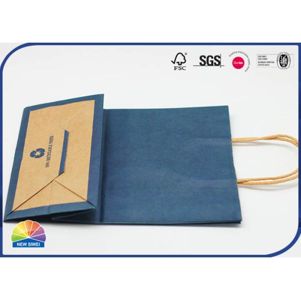 Customzied Logo Printed Kraft Paper Bags Eco Friendly Matt Varnishing