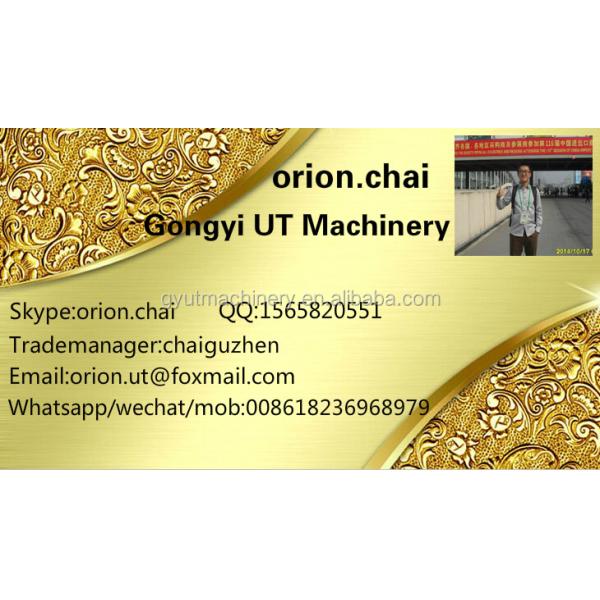 Машина для изготовления 3-фазного изоляционного медного проволочного кабеля для производства коаксиальных кабелей