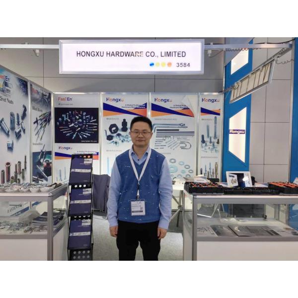 Hongxu Hardware Co., Ltd
