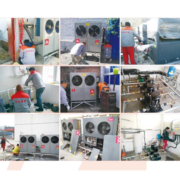 Ote New Energy Technology ( Shandong ) Co., Ltd.