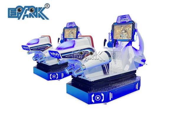 Speedy Warhawk II Arcade Kiddie Rides Shooting Game Machine 1 Player