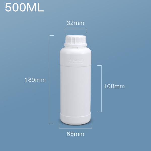 HDPE Plastic Material Round Fluorinated Bottle For Laundry Detergent Liquid OEM/ODM