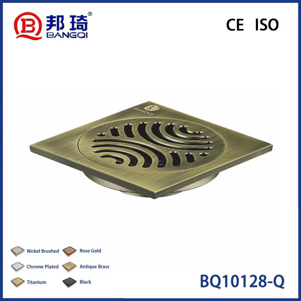 BQ10128-Q Brass Floor Drain