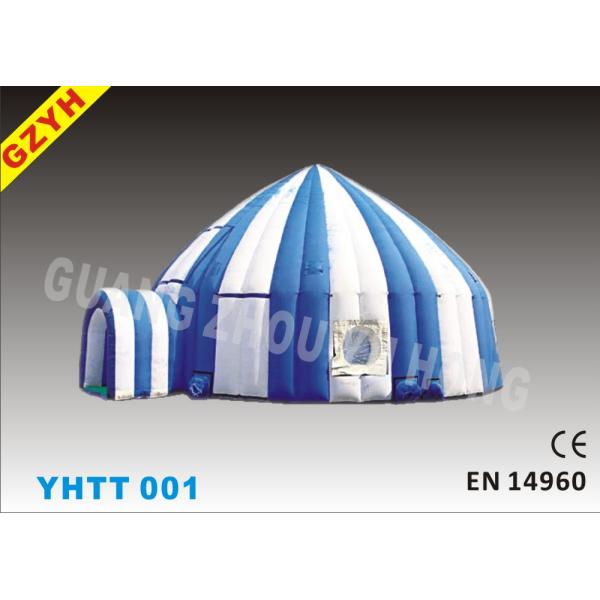 шатер ИХТТ-001 для задворк семьи, партии купола брезента 15м ПВК 500Д раздувной