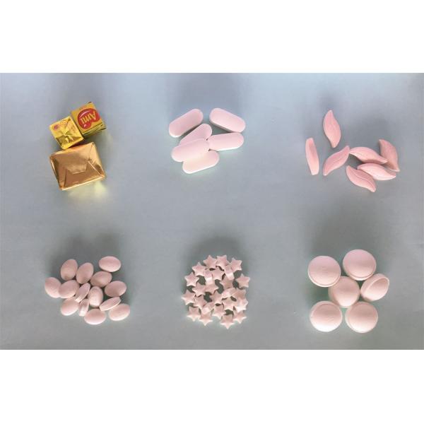 Food ,Chemical, Automatic Tablet Press Machine / Rotary Tablet Press 700×530×1210