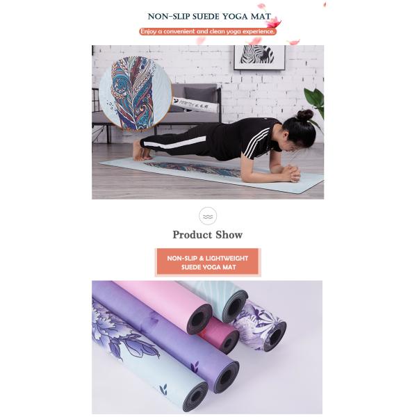 разминка фитнеса циновок йоги 2mm 183cm изготовленная на заказ напечатанная оборудует замшу