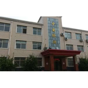 Hebei Shuanger Plastic Net Co,.Ltd.