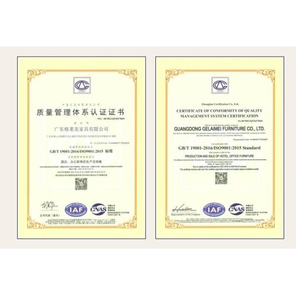 Top Grade Hotel Lobby Seating Sofa Sets Suitable ODM OEM Accepted