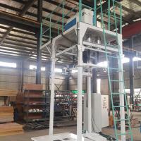 máquina de embalagem enorme do saco 0.7Mpa para o adubo da ureia da areia do silicone do pó da pedra de cal
