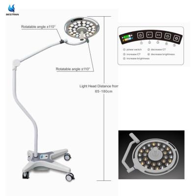 50000hrs Surgical Operating Room Lights Memory Function Floor Mobile Operating Lamp 45VA